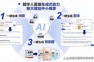 必威betway官方网站首页截图4